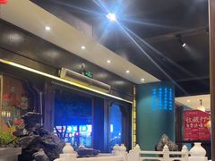 -甦杏鸡毛店(营门口店)