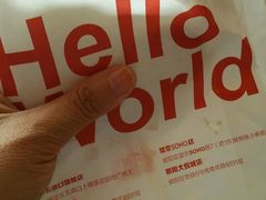 -西少爷(五道口店)