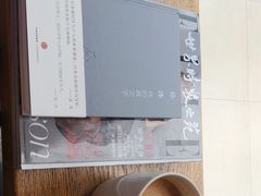 馥芮白-星巴克(绵阳涪城凯德店)