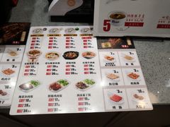菜单-南城香·饭香串香馄饨香(赵公口店)