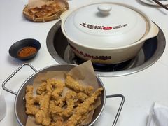 -土连锅·现熬养生汤锅(梁家巷店)