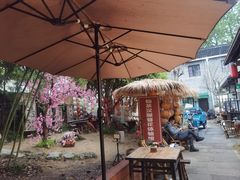 -小河无名面馆