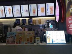 -波比艾斯(国金街店)