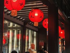-小厨娘金榜题名(夫子庙秦淮河店)