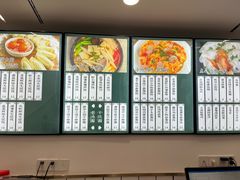 -周素珍湖州大馄饨(直戒坛寺巷店)