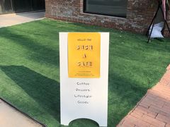 -Such A Cafe(798艺术园区店)