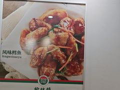 -榆林镇筋饼(文端总店)
