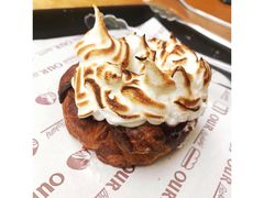 -OUR Bakery(三里屯太古里店)