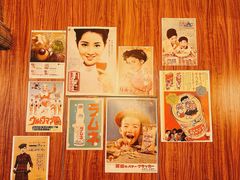-烧鸟横丁(联发文创口岸店)