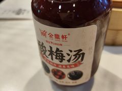 -金鼎轩(亚运村店)