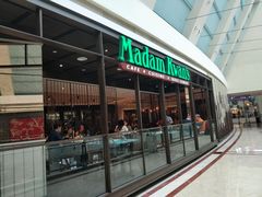 -关夫人餐厅(阳光广场店)