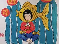 -百品聚旋转火锅(万德庄店)