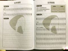 -大象音乐·吉他·架子鼓·声乐(双井店)