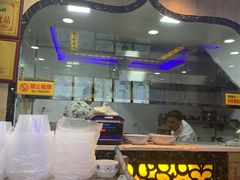 -兰州牛肉拉面(瑞金路)