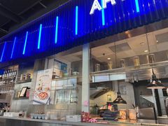 -玛尚诺Pizza&Bar(长泰广场店)
