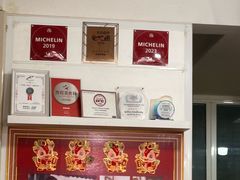 -榮泰米粉湯(Left Shop)