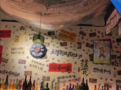 -三杯赤運·中式小酒馆(所城里店)