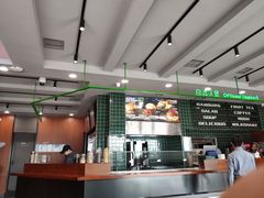 -魏斯理汉堡(西安沣东吾悦店)