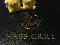 -哈布斯扒房(华发商都店)