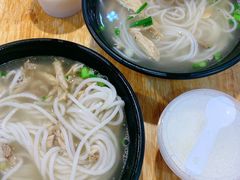 -二哥米线 丽江店