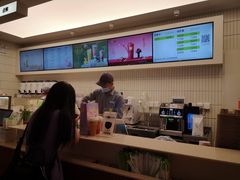 -奈雪的茶(皇庭广场店)