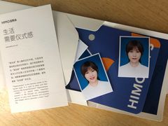 -海马体照相馆(无锡清扬茂业天地店)
