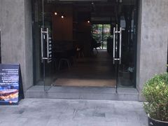 门面-Wagas沃歌斯(大学路店)