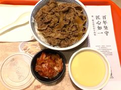 -吉野家(大连黑石礁富丽庭店)
