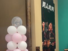 -胡胖子有鱼有肉(麓谷店)