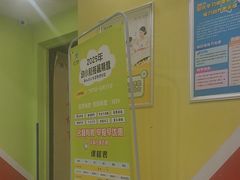 -卓人潜能(宏泰中心)