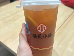 -遇见小面(站西路店)
