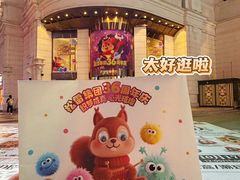 -松雷商业(南岗店)