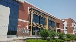 -山东外贸职业学院