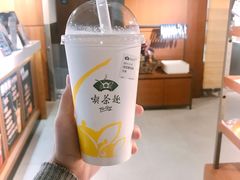 -天仁茗茶(海港城诚品书店)