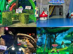 -蓝精灵乐园·世茂精灵之城主题乐园