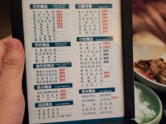 -金色印象·HiFi影音·按摩足疗(龙腾路店)