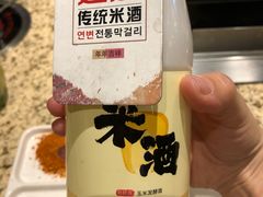 -丰茂烤串(公园店)