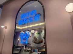-小杨生煎(周浦万达店)