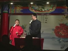 -武汉天乐社武宫剧场