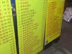 -酥香爆米花(金钟路店)