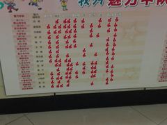 -江苏省无锡连元街小学