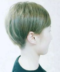 -BHG Hair Salon