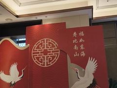 -粤盛海鲜楼(融冠乐城店)