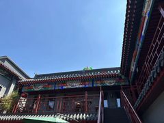 -府学·秋果S酒店(北京南锣鼓巷四合院店)