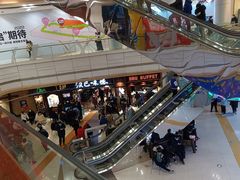 -汉巴味德(大悦城店)