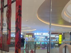 -茅庐川菜(烟台吾悦广场店)