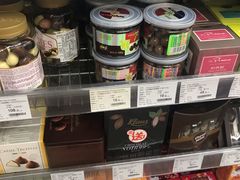 -Olé精品超市(上海虹桥南丰城店)