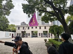 -南京中国近代史遗址博物馆(南京总统府)