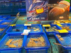 -驻海渔市(置信店)