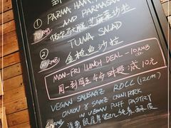 -Arrow Factory Brewing箭厂啤酒